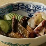Udako suzime raw