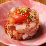 逸品 海鮮ユッケ